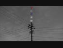 【愛しさを籠めて】愛に奇術師　歌ってみた／睡