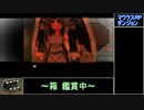 【ゆっくり実況】マビノギオォン！Part19【mabinogi】