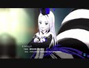 【マジカミ】 幸せになるための魔法のドレス Part.02