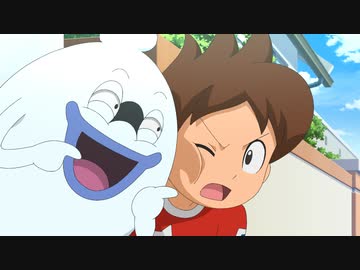 妖怪ウォッチ♪ 第9話「マンガを止めるな！」「妖怪クッキングスタジアム」