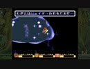 聖剣伝説コレクション　聖剣伝説2　実況プレイPart21