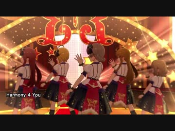 【ミリシタMV】Harmony 4 You