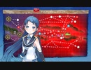 【艦これ】2021年春イベントE5-3甲ラスダン　友軍無し初期艦五月雨旗艦