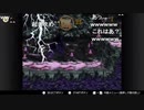 aisssyさんの スーパードンキーコング3 謎のクレミス島【実況プレイ】その35