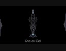 【ベース弾いてみた】ミライ【L'Arc～en～Ciel】