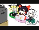 【東方手書きショート】ブチギレ!！れいむちゃん☆1895
