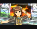 【春研】天海春香「Fate of the World」オトナの見る夢