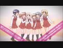 さくらさくら咲く～あの日君を待つ 空と同じで～ ～Acoustic&hidamarble version～