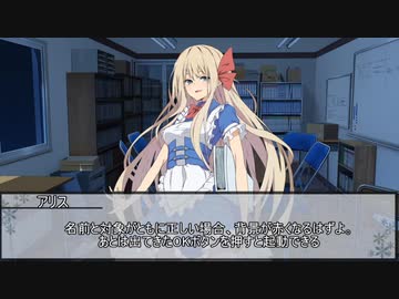 【エモクロアTRPG】オトギバラシ　第二十四話【実卓リプレイ】