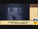 バイオハザードヴィレッジ　TA Hardcore NEWGAME+　1:39:39 part1/5