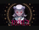 【初投稿】MIRA／Kanaria 様 歌わせていただきました