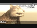 狼のマモノ。人間と狼。仮面の王。 NieR Replicant ver.1.22 Part35【ゲーム実況】