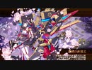 【城プロRE】真・武神降臨！北条氏康 超難 限定城娘のみ全戦功