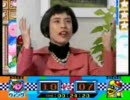 頭がパーン