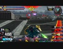 履物のEXVS2XB　32足目　ガナザク　ヤクトドーガ