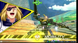 キンケドゥ見てるかー！？ X2改XB.mp1