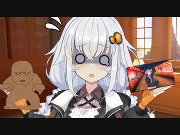 【ボイスロイド劇場】どうか街を救ってください！