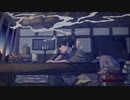 ハレハレヤ 歌ってみた 【Loco.】(初投稿)