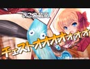 【実況】あいりすミスティリア！初見プレイPart577