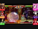 [セイヴァー]ジェダ姉とオリキャラ達の今日も幸せリザレク放送！[ヴァンパイアリザレクション] アーカイブ！2021/06/07