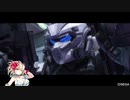 【BBPS4】おらブレイクしに行くだあ5【エイオース禁域】