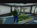 Skyrim MOD から Subnautica MOD  をつくった　５日目