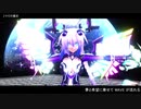 【MMDネプテューヌ】XYZの魔法