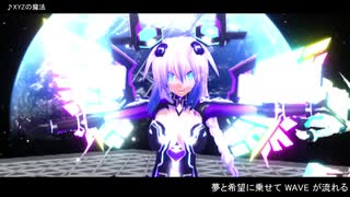 【MMDネプテューヌ】XYZの魔法