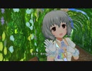 【デレステ】ほほえみdiary  (成宮由愛、高森藍子)