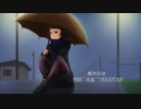 【初音ミク】雨の日は
