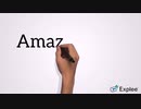 Amazon Com Password ? Dial 1-855-276-3666