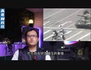 【中国颜色革命史】揭露八九政治风波中的谣言：坦克人的真相、天安门广场上的学生、柴玲吾尔开希的真实嘴脸