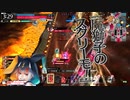 【wlw】勝っても負けても、わんだーらーん（ルビー筆帯）6/7録画1　エルルカンEX0