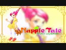 #4【実況】春よ来い！ガイガとピアノと学園【ナップルテール】