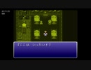 20年くらいぶりに FINAL FANTASY Ⅵ をやってみた part83