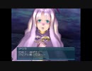 【実況】.hack//絶対包囲 Vol.4 prat5