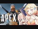 OИE Legends