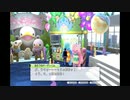 人類の最後の壁となった芸能界を生きていく　36日目