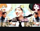 寝チガエタ…