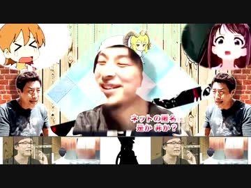 寝チガエタ…