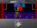 【実況】昔ニコニコでよく見てた『かたりべ荘』を今やる【第三室】