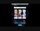 【TEST】アリス・ギア・アイギス Ver.1.42.1 ナスタチウムLv100 重装3人編成