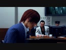 【ジャッジアイズ　JUDGE EYES～死神の遺言】　続編が決まったのでとりあえず初見でプレイしてみる！　part11　1章 モグラ