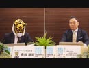 （6月7日）～長田淳司＆和田憲治の『経済誌欠席裁判』