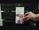ZARD 愛が見えない 「CD Single Full ver.」