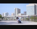 【翔星くるみ】ぐーぐー 踊ってみた