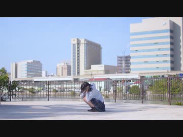 【翔星くるみ】ぐーぐー 踊ってみた