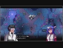 【ゆっくり実況】記憶を失くしてゲームの中へ part80【CrossCode】
