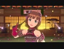 【春研】天海春香「Here We Go!!」ヴェスパーフォール