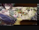 【★2改壱8人】逆賊の烙印 ~丹波~ 難【平均Lv34.0】